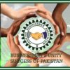 Pakistan Businessmen Association