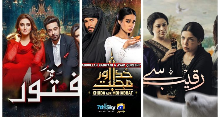 Top 5 Best Pakistani Drama Serials of 2023